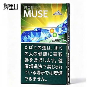 阿里山MUSE-哈密瓜双...