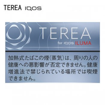 TEREA-淡原味（美国现货...